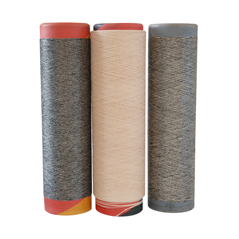 複合差別化糸シリーズ